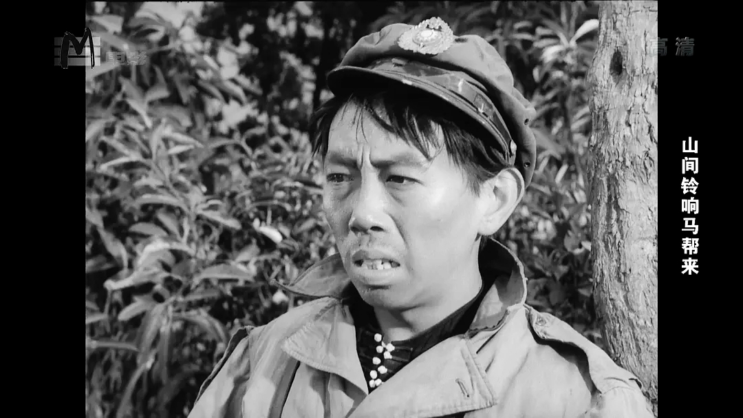 被誉为上影不可多得的看家反派，《红日》演敌参谋长，次子是程前