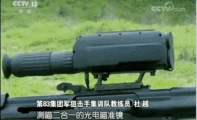 *击狙**手能盲狙目标吗，真正的*击狙**手喊话别被游戏欺骗了