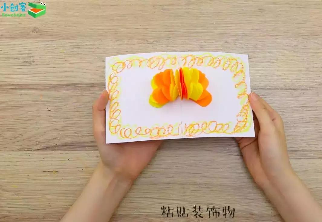 结合中秋节和教师节做卡片简单,教师节中秋贺卡手工制作只用长纸
