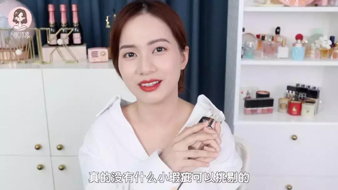 雅诗兰黛白金粉底液dw测评,最新款雅诗兰黛dw粉底液测评