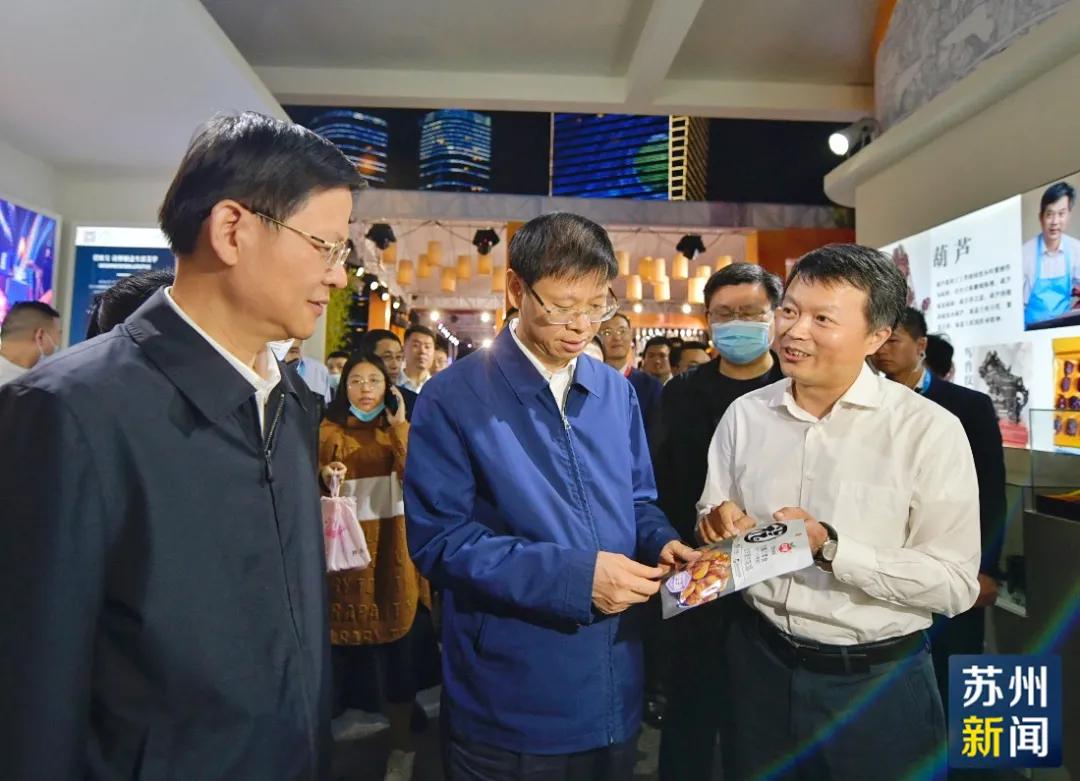 苏州五五购物节活动时间表,苏州五五购物节活动