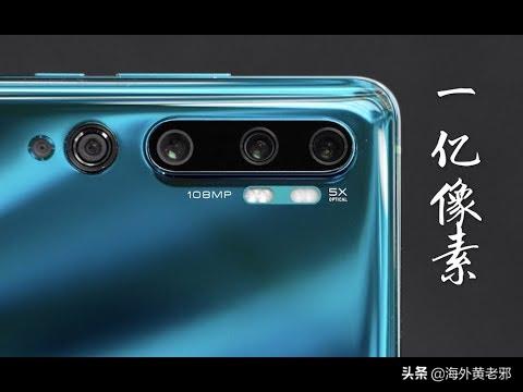 手机技术规格看哪些,手机型号如何解读