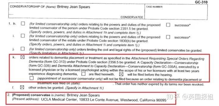 小甜甜布兰妮被父亲监禁13年,小甜甜布兰妮被父亲囚禁12年