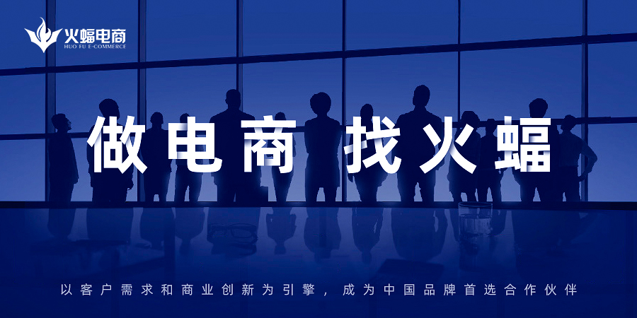 请问如何获取到手淘首页流量,手淘首页推荐流量怎么来