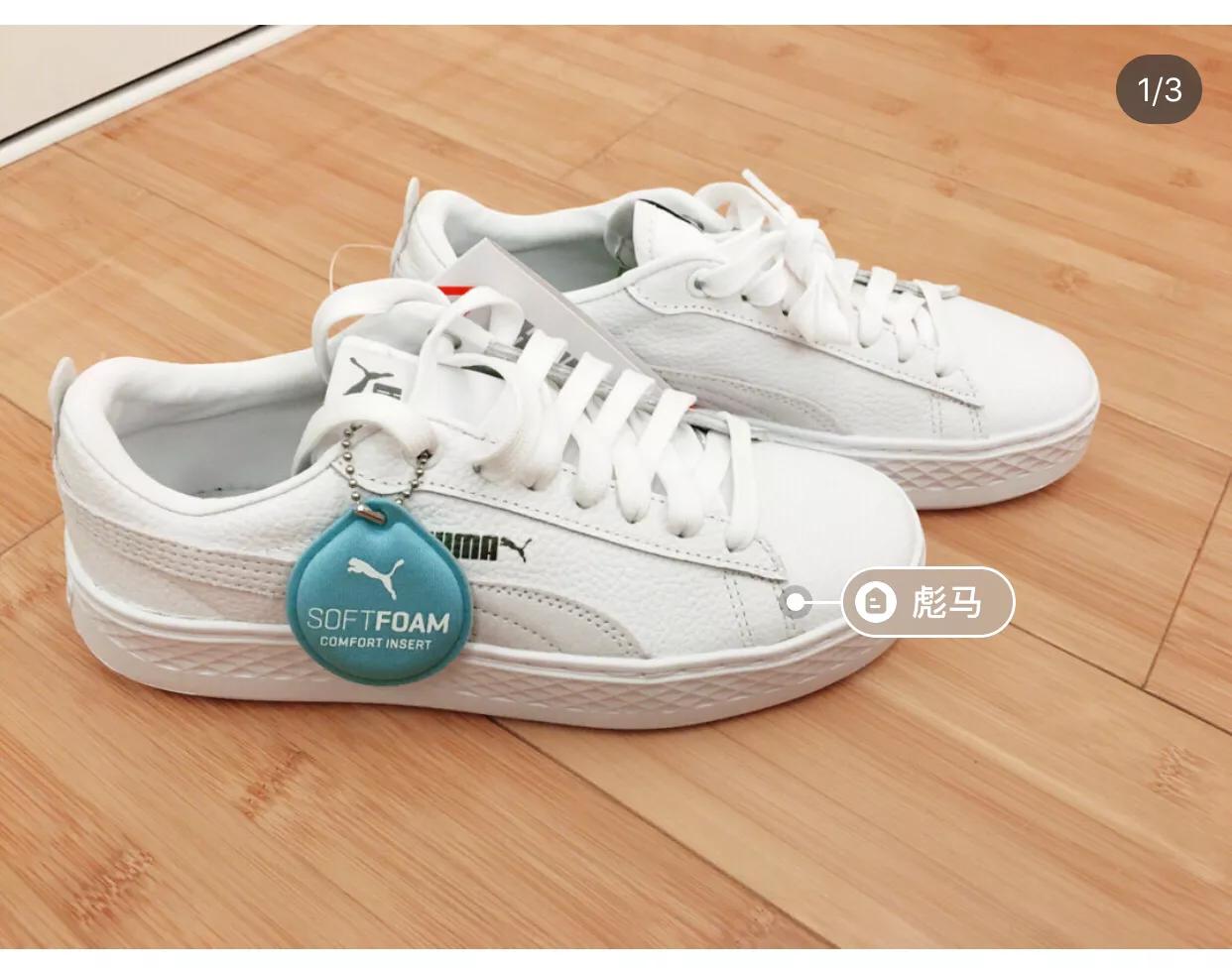 彪马女鞋黑金platformvelvet,puma彪马休闲鞋女鞋2022秋新款低帮