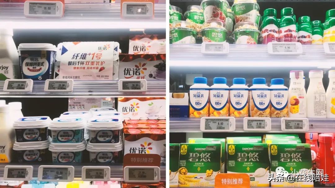 调查了N个家庭后，我们整理了一份“中国娃儿奶制品补充”扫盲贴