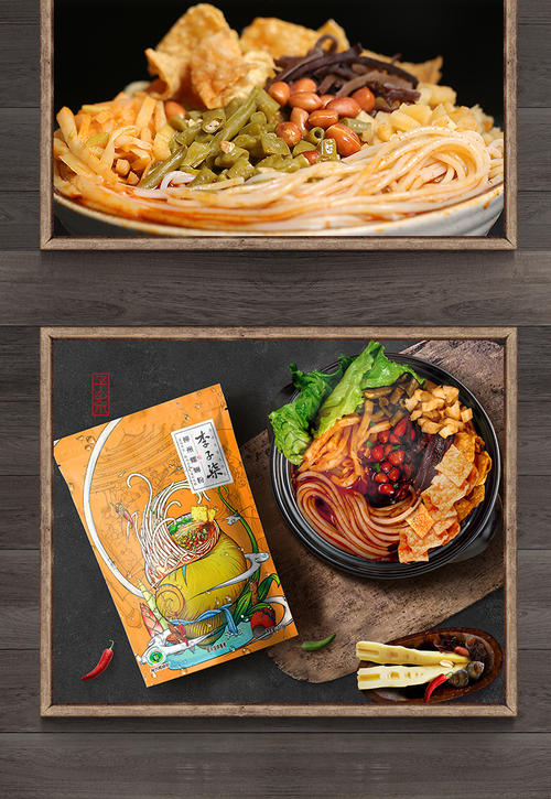 李子柒螺蛳粉怎么下,李子柒螺蛳粉随心包有什么区别