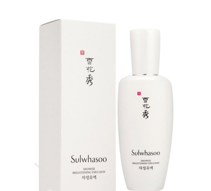 保湿乳液面部推荐,什么面部乳液好用