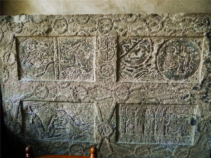 鏇查槣瀛斿簷鍥涘杞洖,鏇查槣瀛斿簷涓囦笘甯堣〃鍖鹃