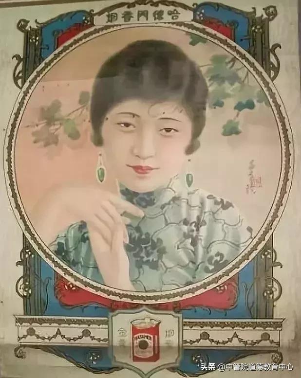 青岛哈德门老烟标广告多少钱,青岛城市记忆老品牌