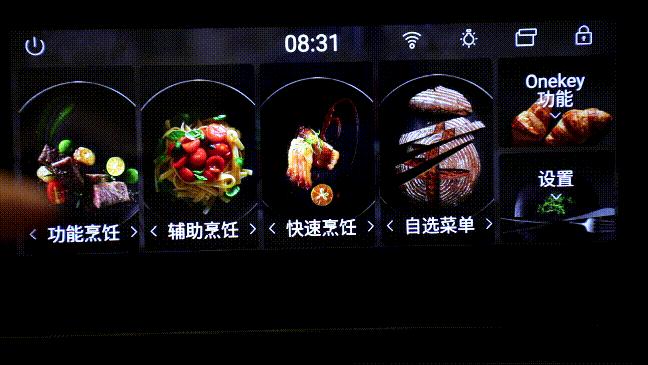 过年挑对了电器,七大姑八大姨来吃饭都不怕,爸妈夸我会省钱