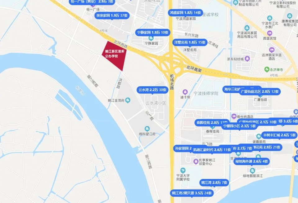 太疯狂！学区单价挂至8万/平！宁波中河、长丰等多校9月投用