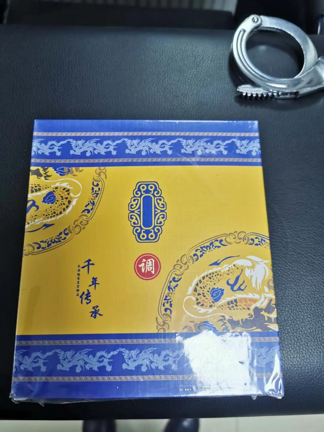 隔空问诊的“老中医”,怎么让近3000人上当破财的?