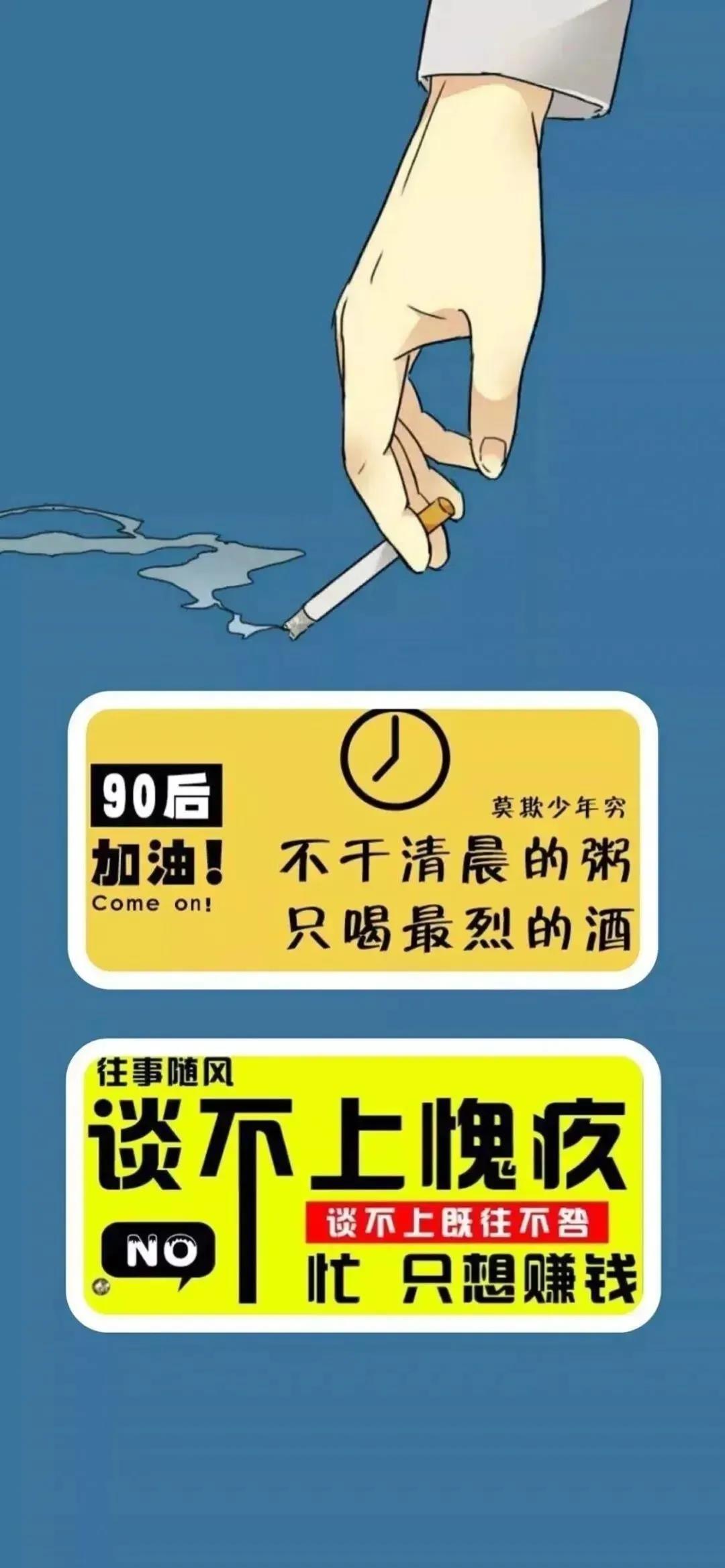 手机壁纸精选好看的养眼壁纸大图,平板壁纸9.7寸高清壁纸简约唯美
