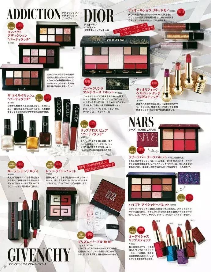 ysl圣诞限定国外版哪个值,ysl圣诞限定正红色