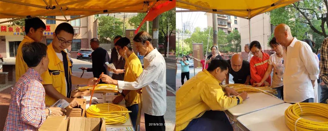 长沙新奥燃气整改,长沙新奥燃气一阶段和二阶段