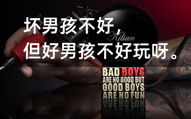 那些惊艳你的香水文案,有什么香水文案惊艳到你