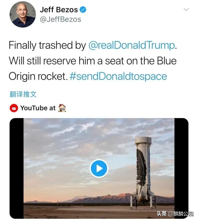 哪哪都有你|最大的国企美国邮政（USPS），快被特朗普搞破产了？