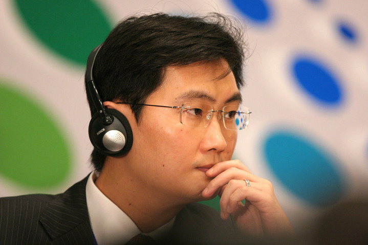 马化腾qq被问有什么用,马化腾谈qq长久不衰