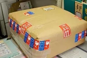 日本的快递是哪里来的,日本哪个快递最便宜