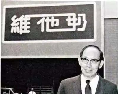 维他奶国际集团有限公司背后资本,维他奶背后的公司