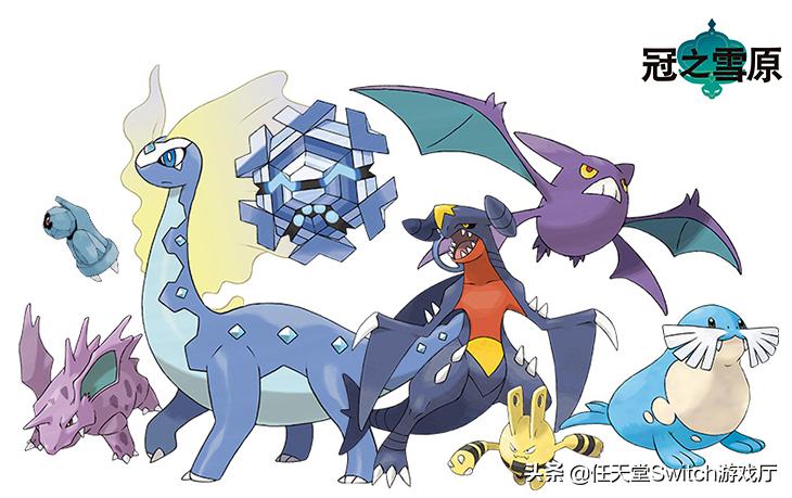 宝可梦剑盾改版攻略,switch宝可梦剑盾dlc一共多少钱