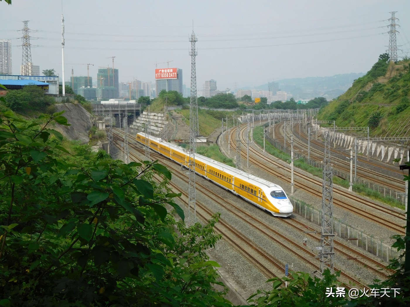 723甬温线动车事故造成的影响,2011甬温线动车事故