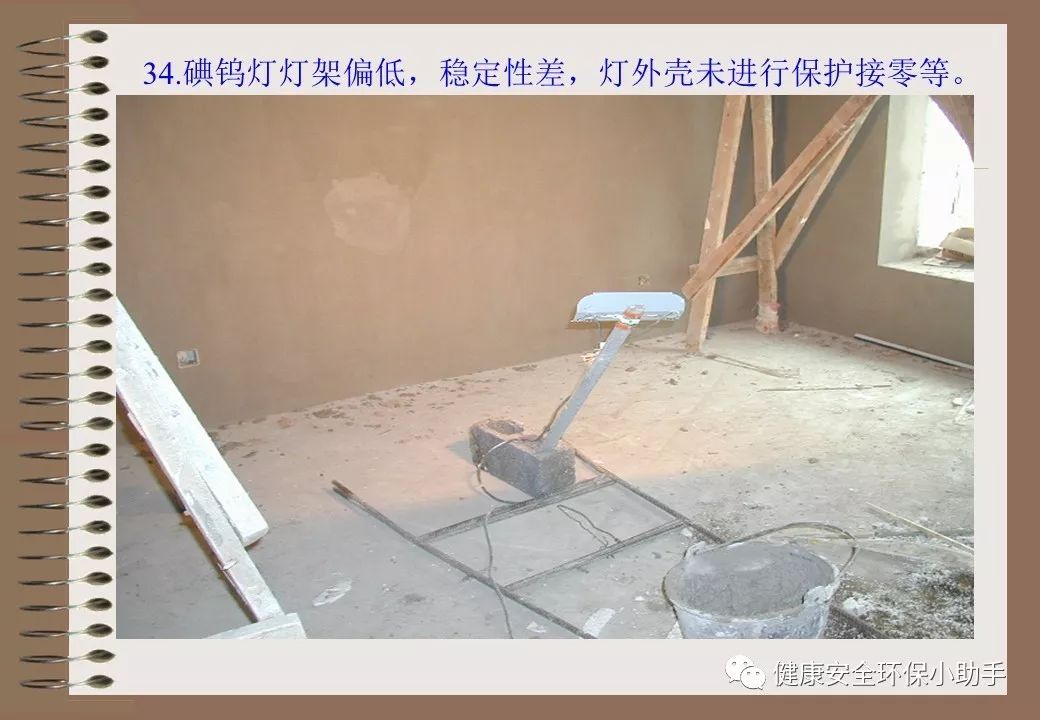 为什么采用三级配电二级保护,三级配电二级保护一般是多少米