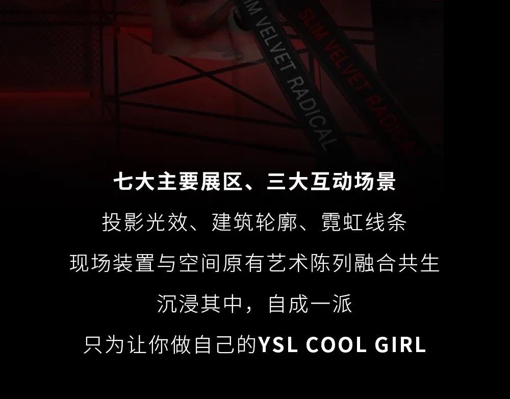 ysl圣罗兰哪款适合黄皮,ysl圣罗兰中性皮推荐