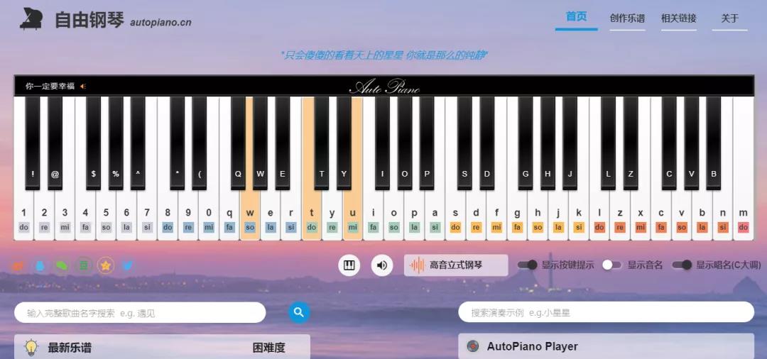 上班摸鱼必备游戏网站,电脑摸鱼小游戏网站