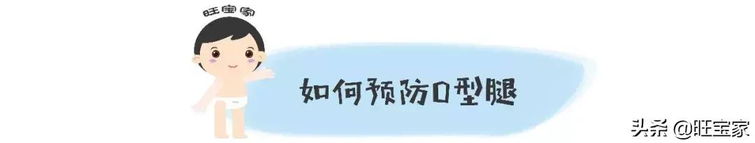 林允儿天使照,林允儿o型腿怎么变直的