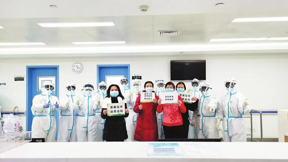 第四批返吉勇士“四大良方”公布！