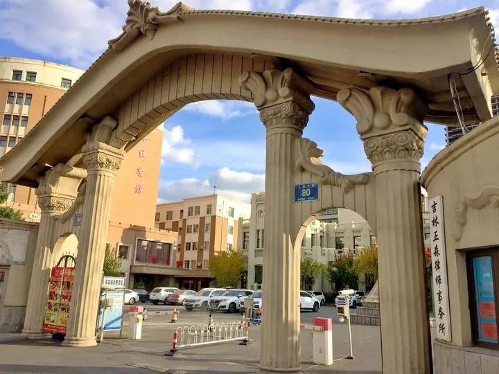 长春市伪满旧址,长春伪满老建筑影像