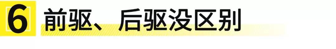 为什么买车时总有人劝你买bba,为啥刚开始买车要买bba
