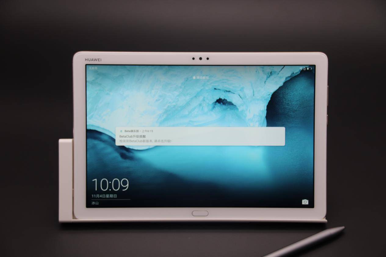 华为平板m5青春版怎么隔空操作,华为平板m5青春版健康使用平板