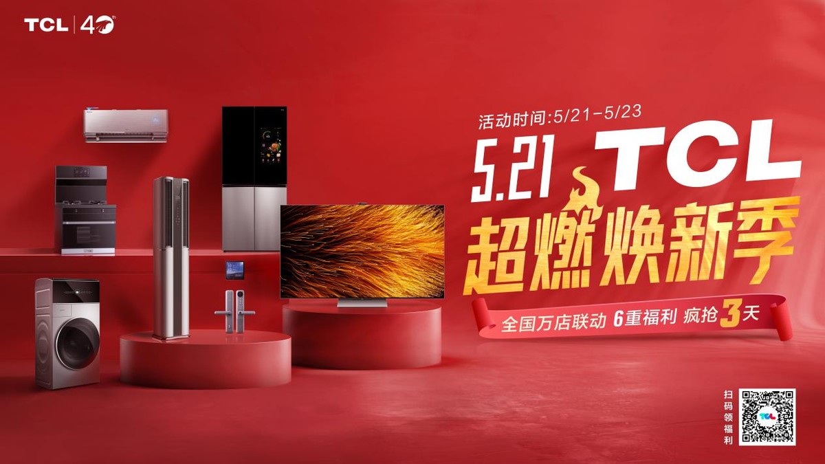 520礼物攻略送男友,直男送的520礼物