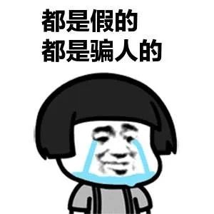 泉州一对夫妻吵架,泉州夫妇吵架