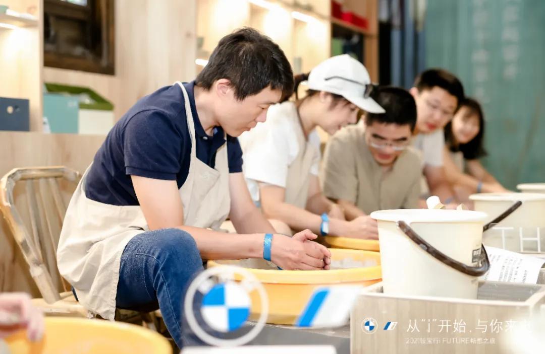 从i开始与你来电|2021骏宝行iFUTURE畅想之旅完美收官