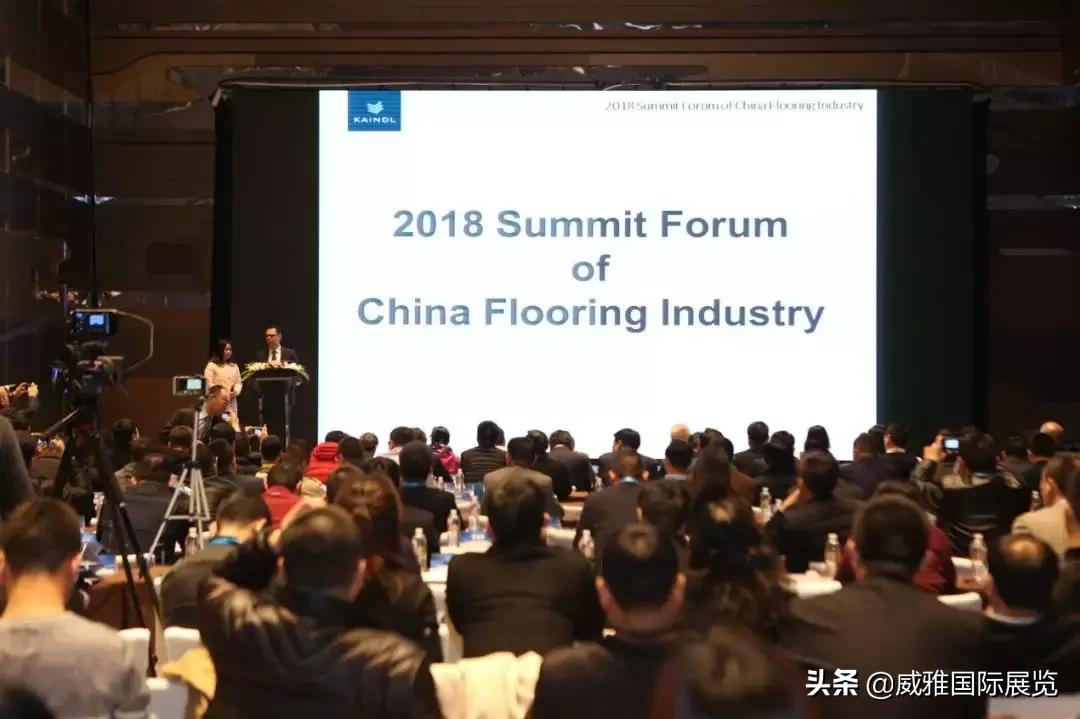 domotexasia地材展2024,2023年domotexasia地材展