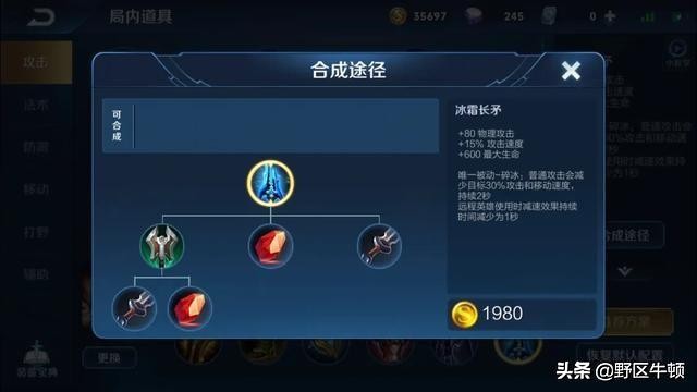 王者荣耀老夫子削弱了几次,王者荣耀老夫子改动史