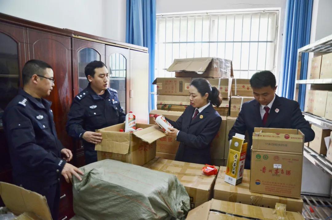 【保知识产权护知名品牌】忠县：“王子”变“飞天”？看检察官如何办理这起假冒“飞天茅台”商标案