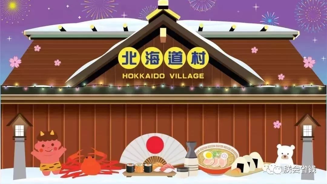 2019年澳门美食节大放送!100人民币吃遍全世界!吃播走起