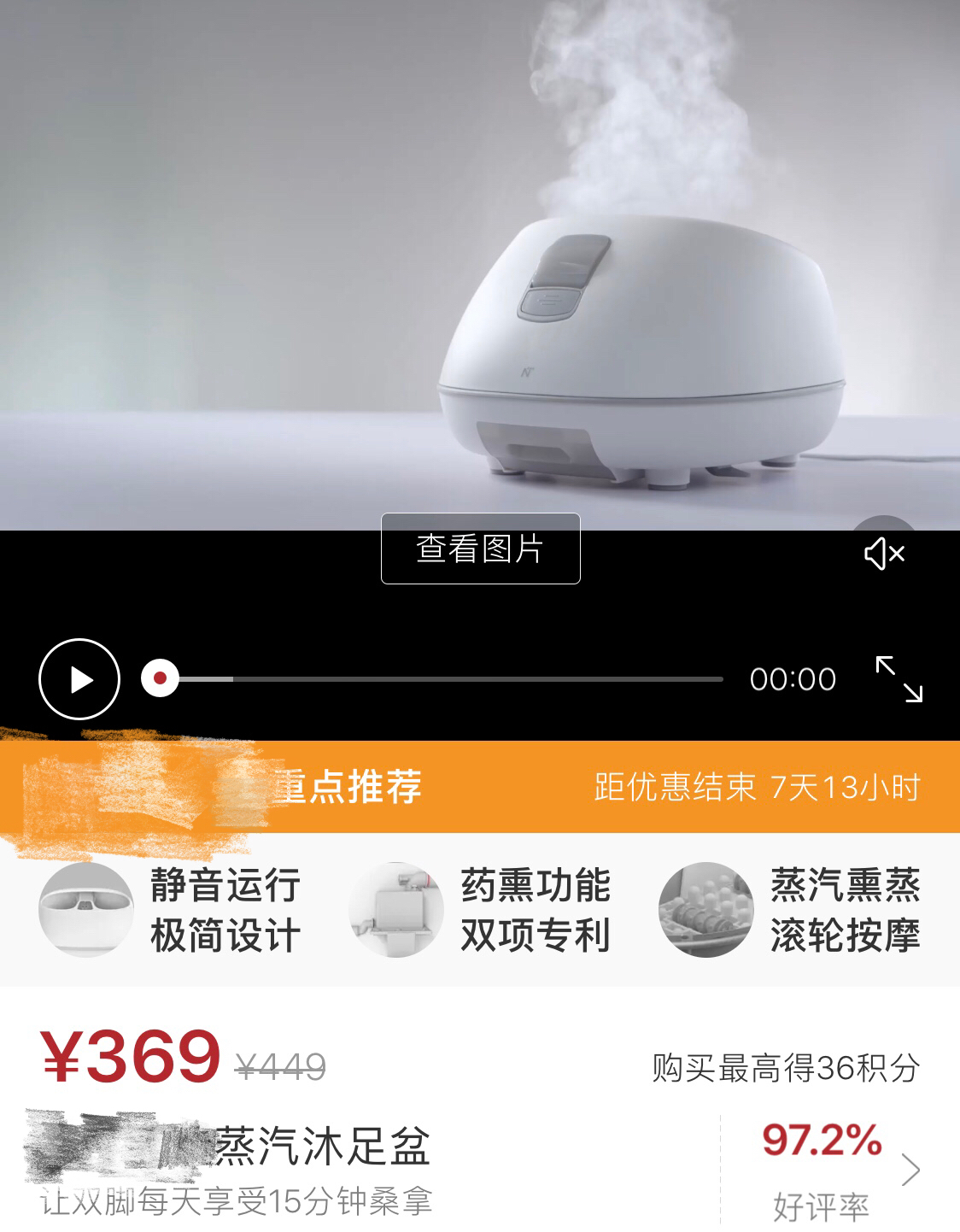 吴昕我家那闺女都吃了什么保健品,我家那闺女吴昕推荐