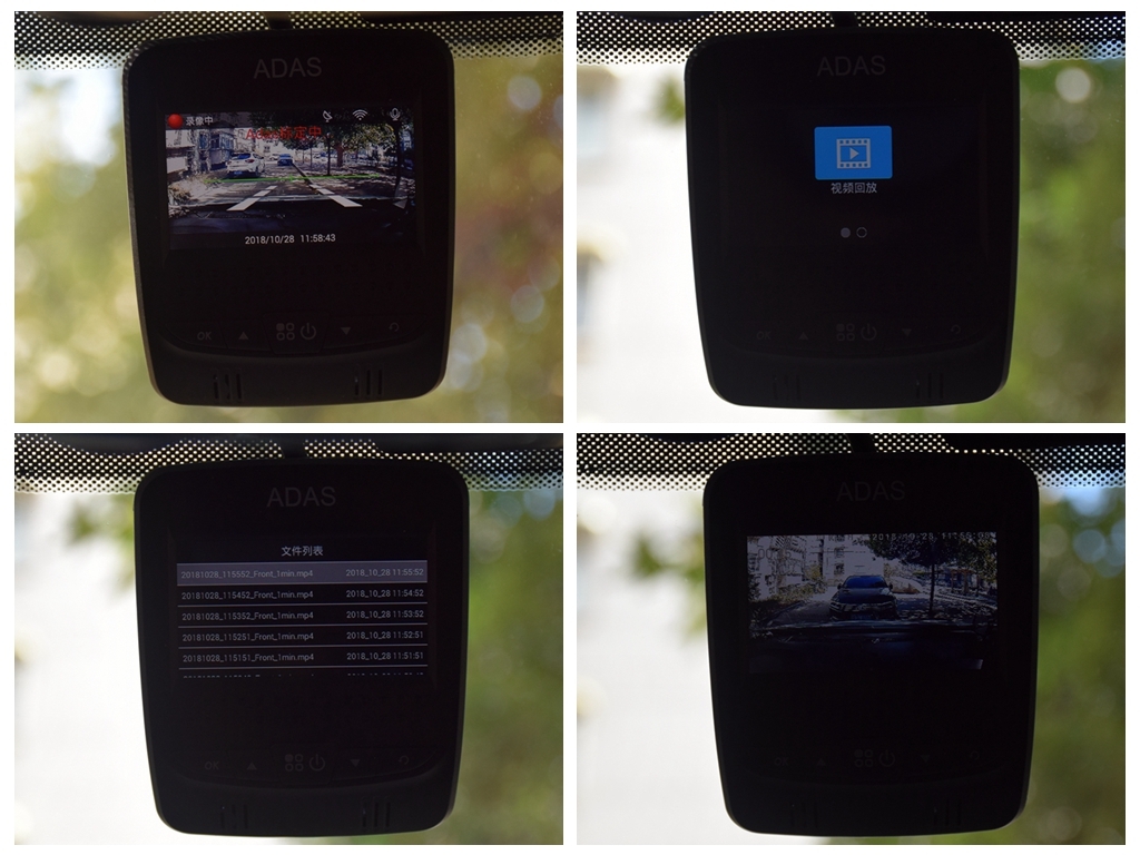 多种黑科技加入，只为驾驶更安全-欧果G2智能行车助手体验