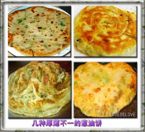 家里电饼铛放哪里,家里有个大的电饼铛怎么利用