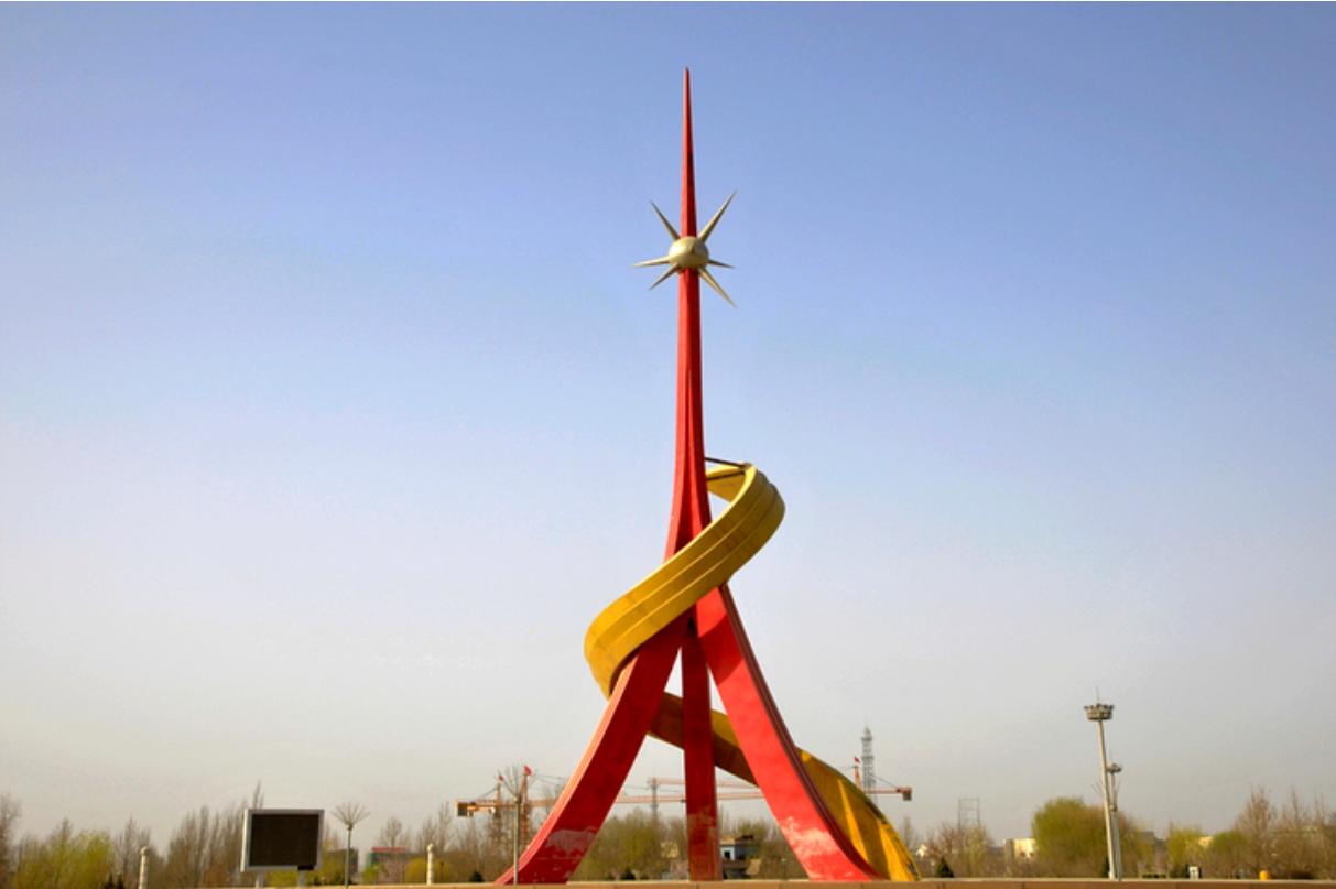 鄯善县新疆维吾尔自治区吐鲁番市,新疆吐鲁番鄯善县维吾尔族