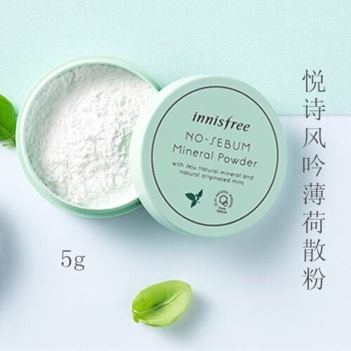 最好用的几款大牌散粉排名,最好用的几款大牌散粉推荐