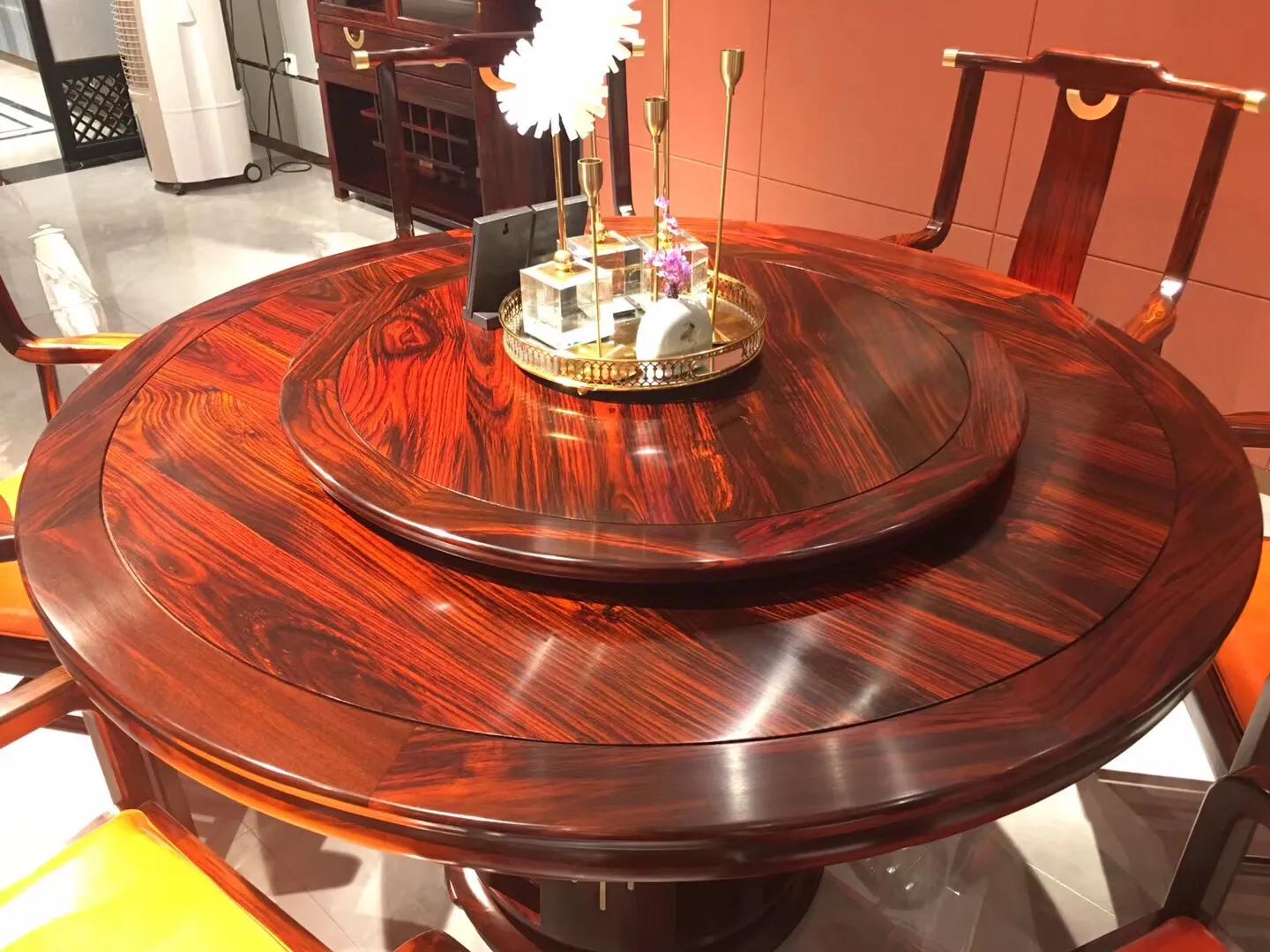 新中式红木餐桌,新中式1.5米红木餐桌