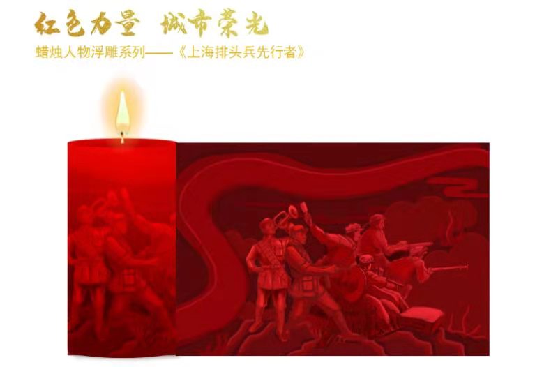 鐩茬洅鐑疆涓嬪崥鐗╅鏂囧垱浜у搧,涓婃捣鑷劧鍗氱墿棣嗙殑鏂囧垱浜у搧鐩茬洅