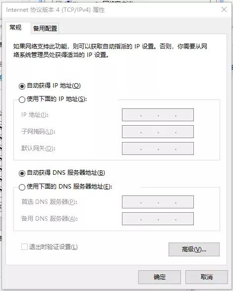 矿大校园网申请,矿大徐州校园网每天运行时间